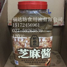 洮南市彼克營(yíng)養(yǎng)油制品廠 匠心打造健康營(yíng)養(yǎng)油品